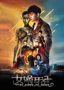 老师脱了内裤让我爽了一夜 - 国产剧手机在线看