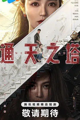 中国女人a毛片免费全部播放