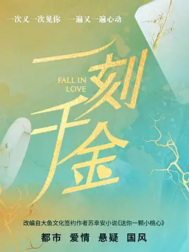免费无码av片在线观看潮喷