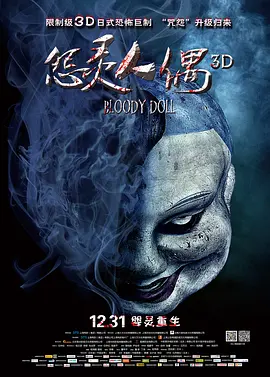 国产偷v国产偷v亚洲高清
