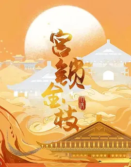 99久久国产宗和精品1上映_精品久久人人做人人爽综合_国产精品无码无卡无需播放器_国产欧美精品一区二区三区-老狼