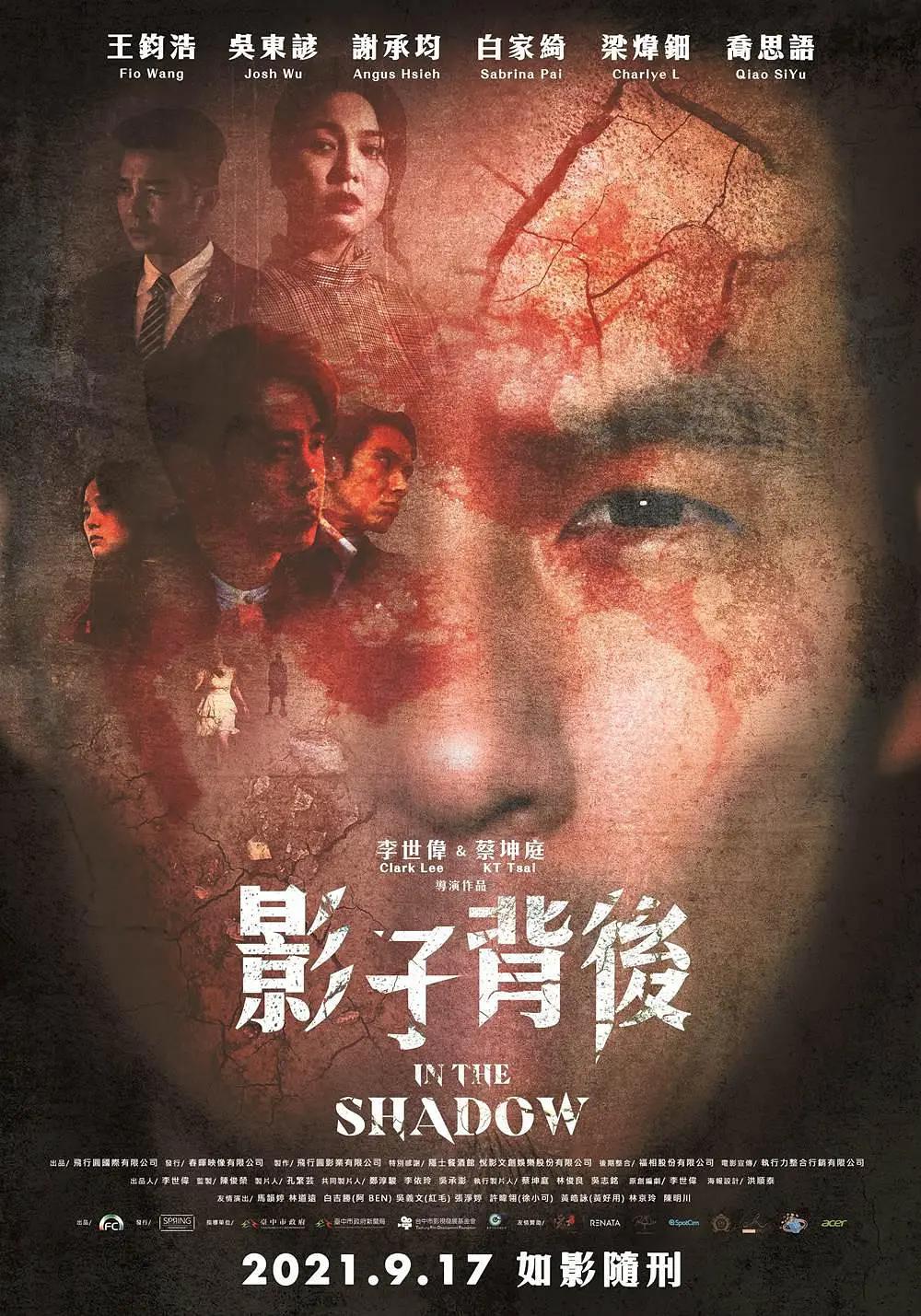 免费看黄大全-全集手机免费观看完整