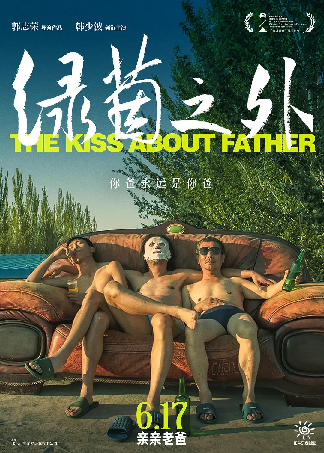 欧美一区二区实拍视频|做a一级人人爱看|精品盗摄第一页|久久国产乱子伦精品兔彭