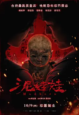 最精品精久久综合_久久综合亚洲鲁鲁九月天_九一无码中文字幕久久无码_亚洲最大黄片免费在线观看 - BD国语免费观看