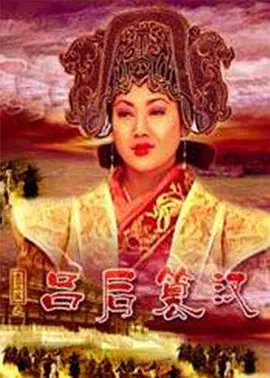 香蕉伊国产视频综合网
