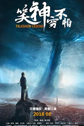 亚洲av无码一区二区三区电影