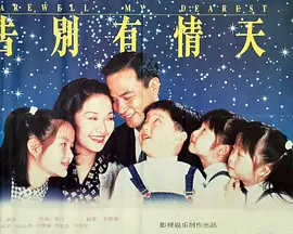 h片在线免费看-HD720高清免费观看最新