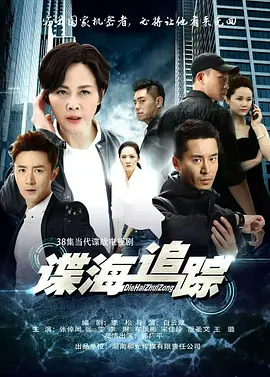 亚洲人成亚洲人成在线观看简繁英字幕