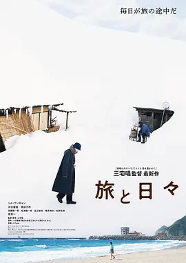 实时更新国内外精品资源
