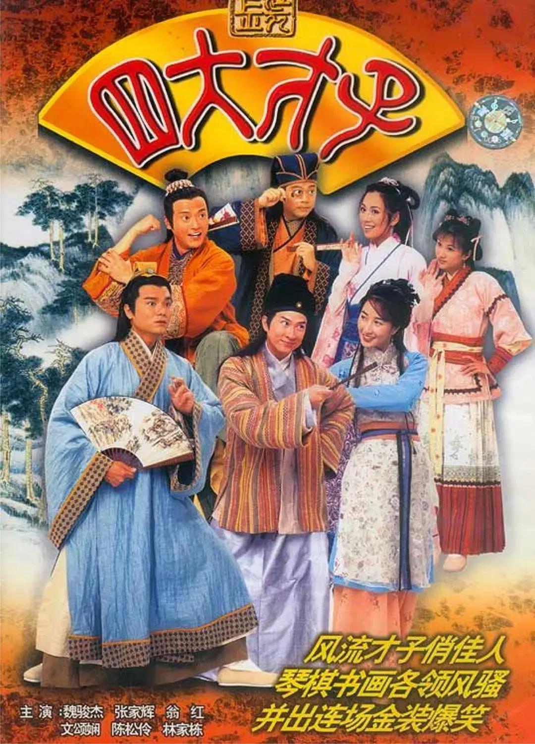 亚洲一区精彩视频