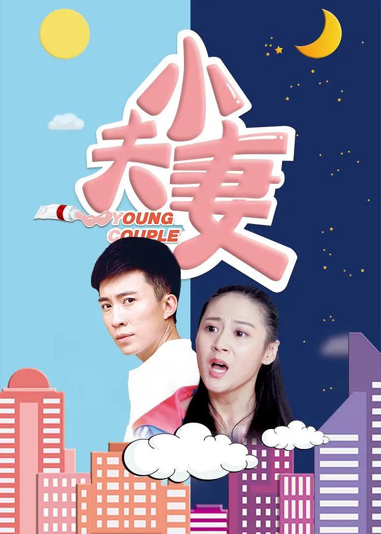 欧美国产综合