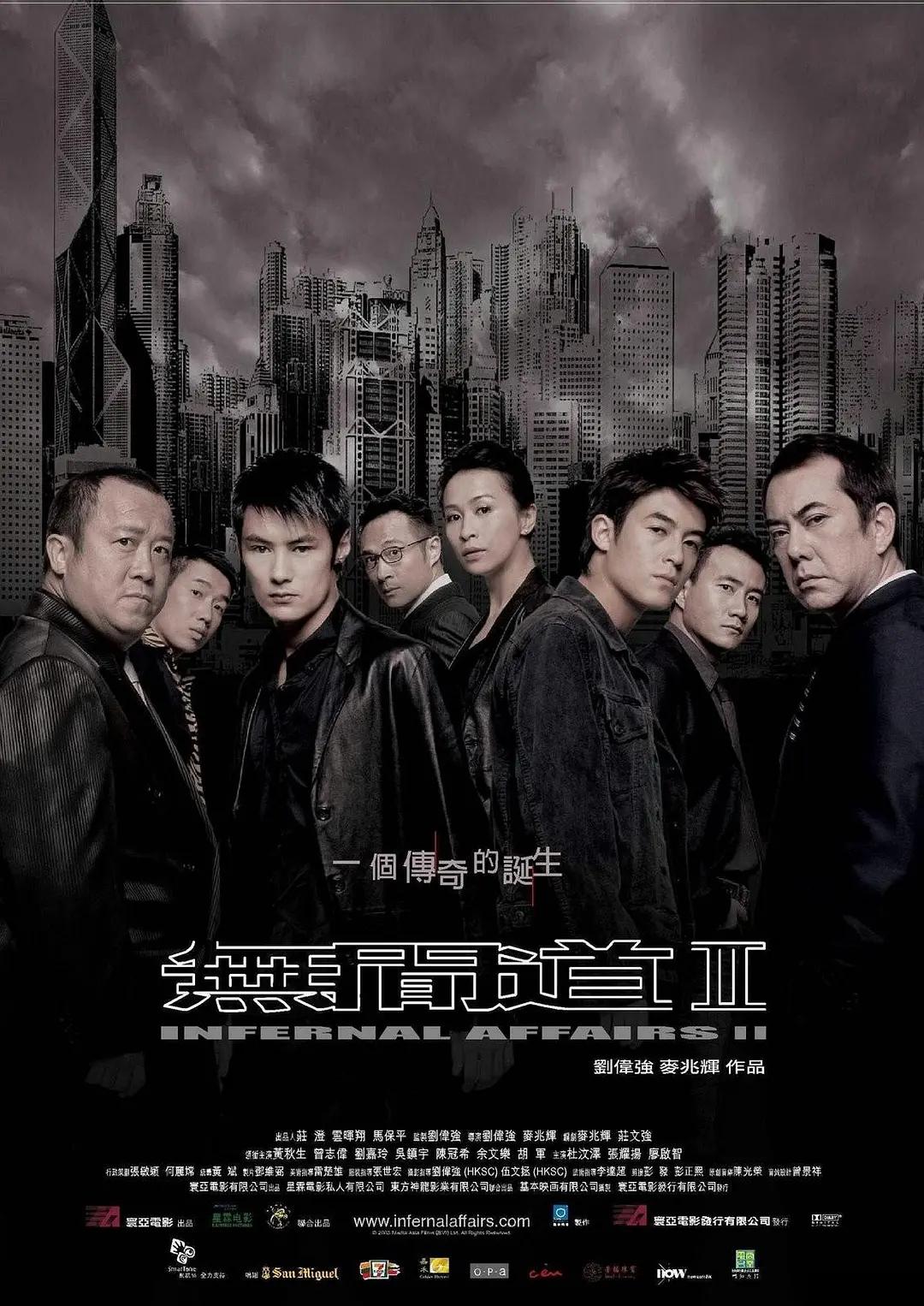 欧美激情一区二区三区啪啪 - 剧情片动漫在线观看