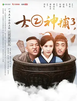 在线观看国产一区二区三区