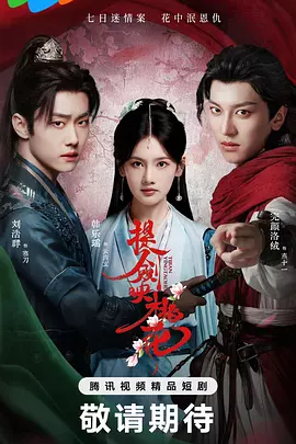 欧美亚洲精品suv