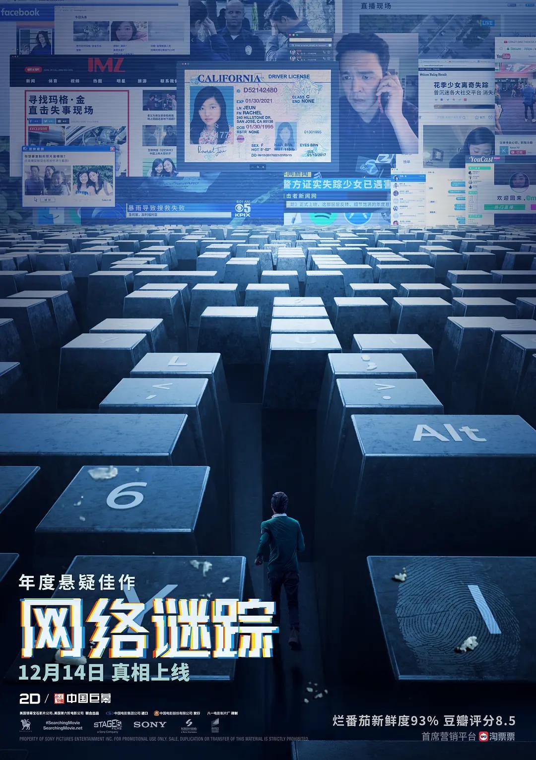 a欧美日韩高清,a欧美日韩高清在线播放,a欧美日韩高清在线观看,久久人人爽人人爽人人片av高清,精品久久久久久无码中文字幕一区,精品久久人人妻人人做精品,国产精品18久久久久久不卡