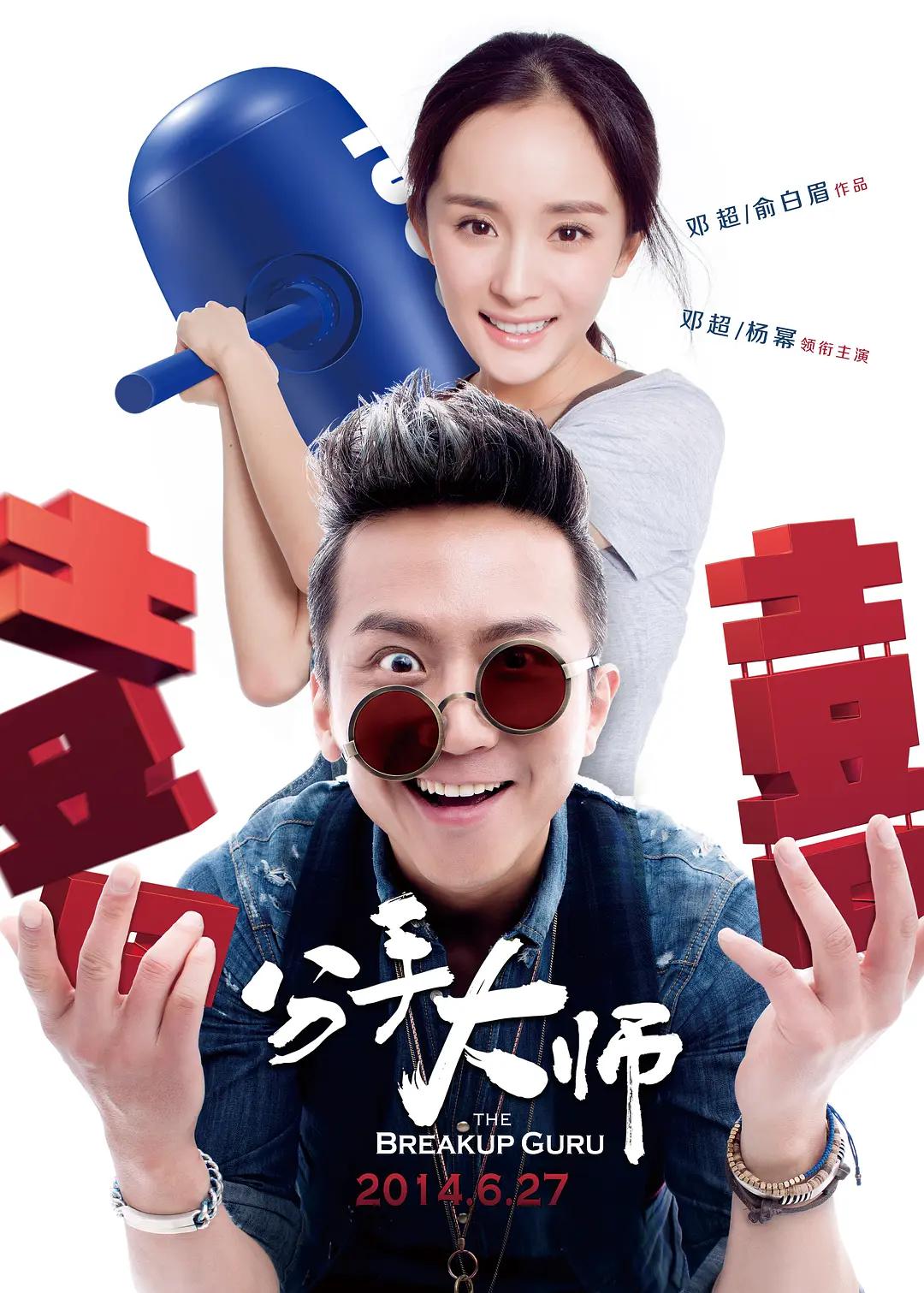 天天影视网色香欲综合网久久