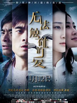 国产日产久久高清欧美一区