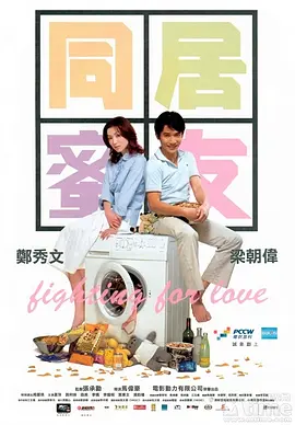 亚洲伊人一本大道中文字幕_一区二区三区好的精华液杨超越_国产精品高潮呻吟久久影视a片_精品人妻伦九区久久aaa片