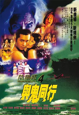 视频一区