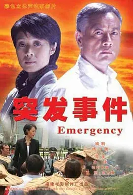 99精品久久精品一区二区