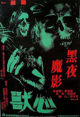 一卡二卡三卡在线观看