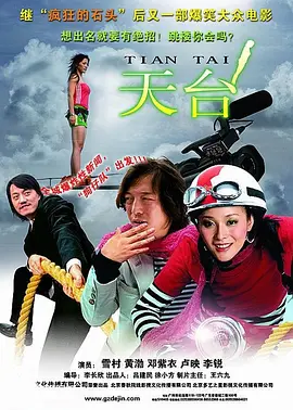久久无码人妻丰满熟妇区毛片