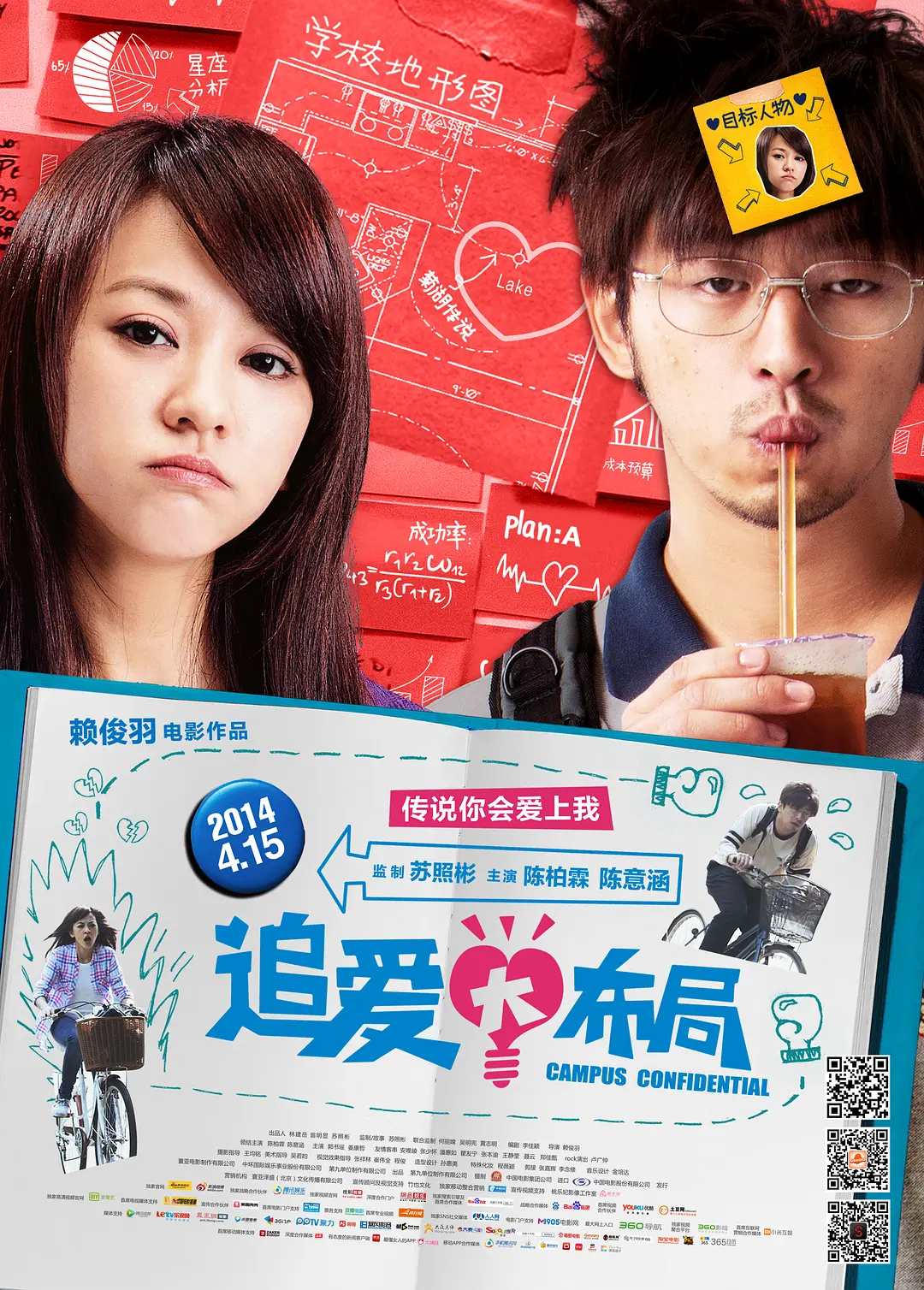 亚洲av综合永久无码精品天堂