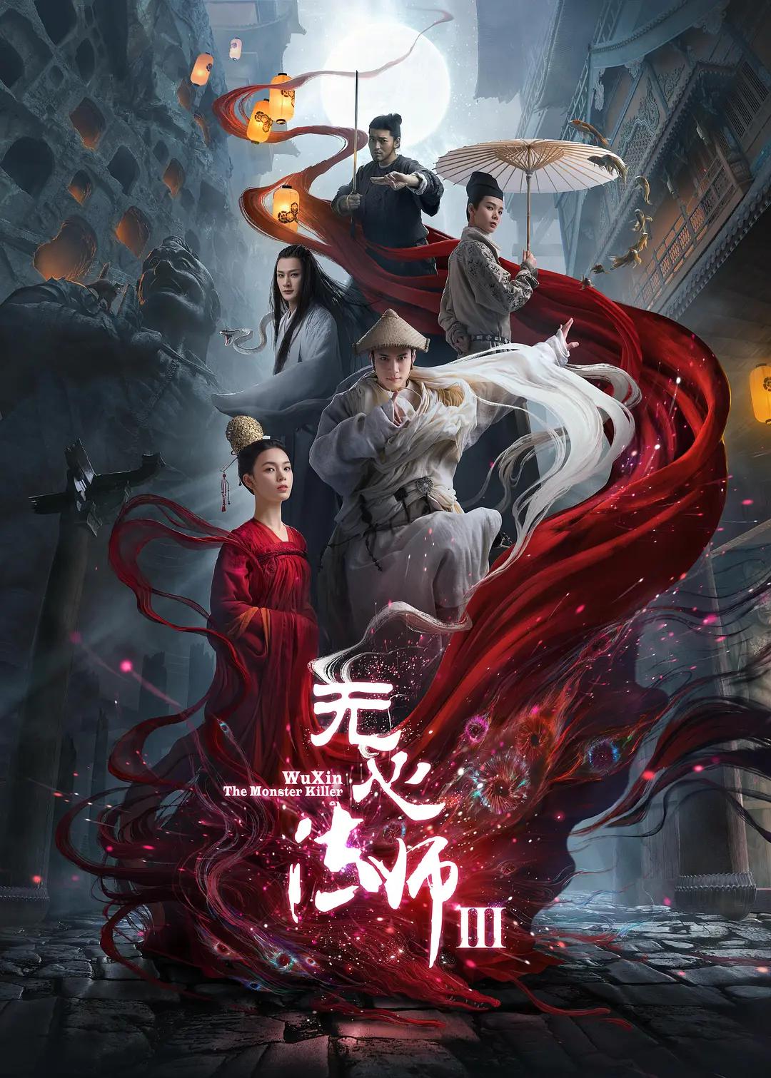 欧美科幻电影