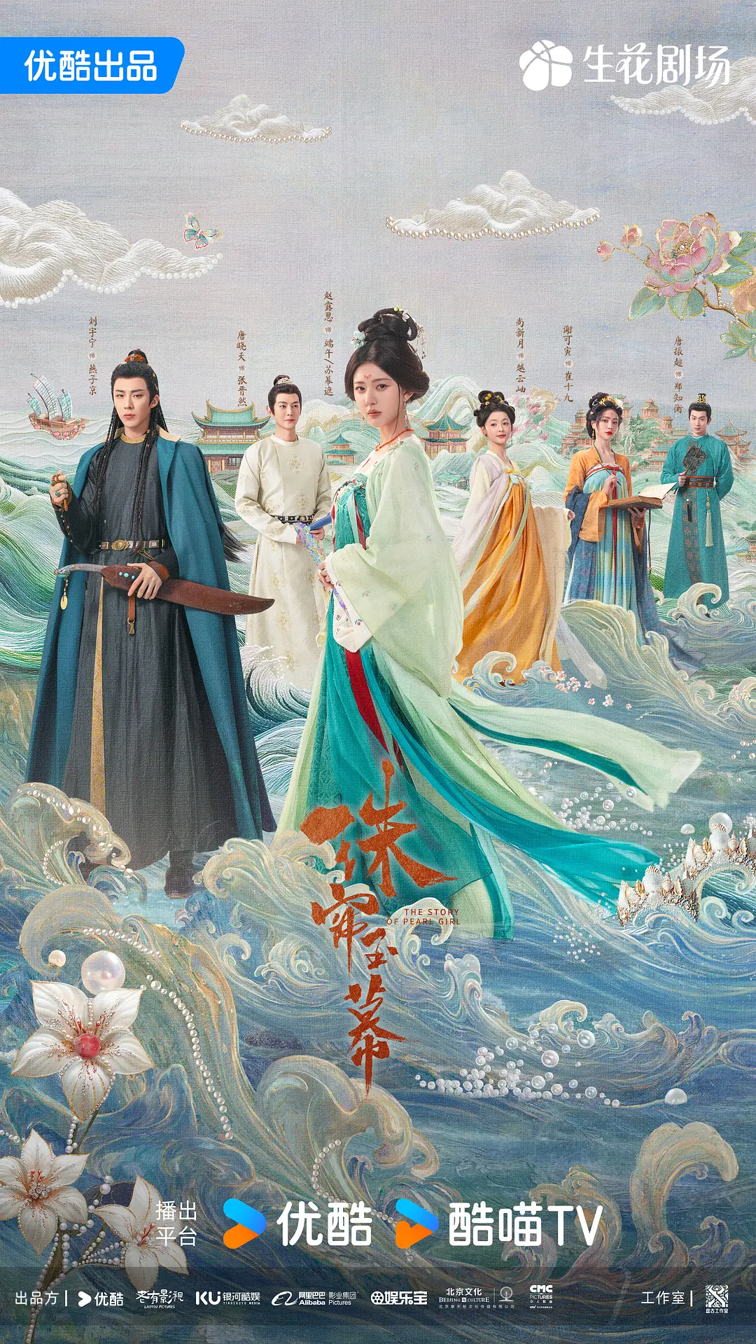 国产成人无码精品久久久免费