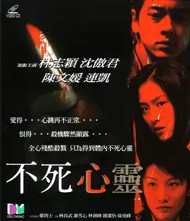 日本人妻久久久中文字幕免费