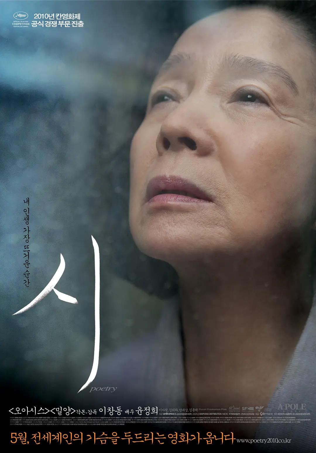 欧美人成国产91视频