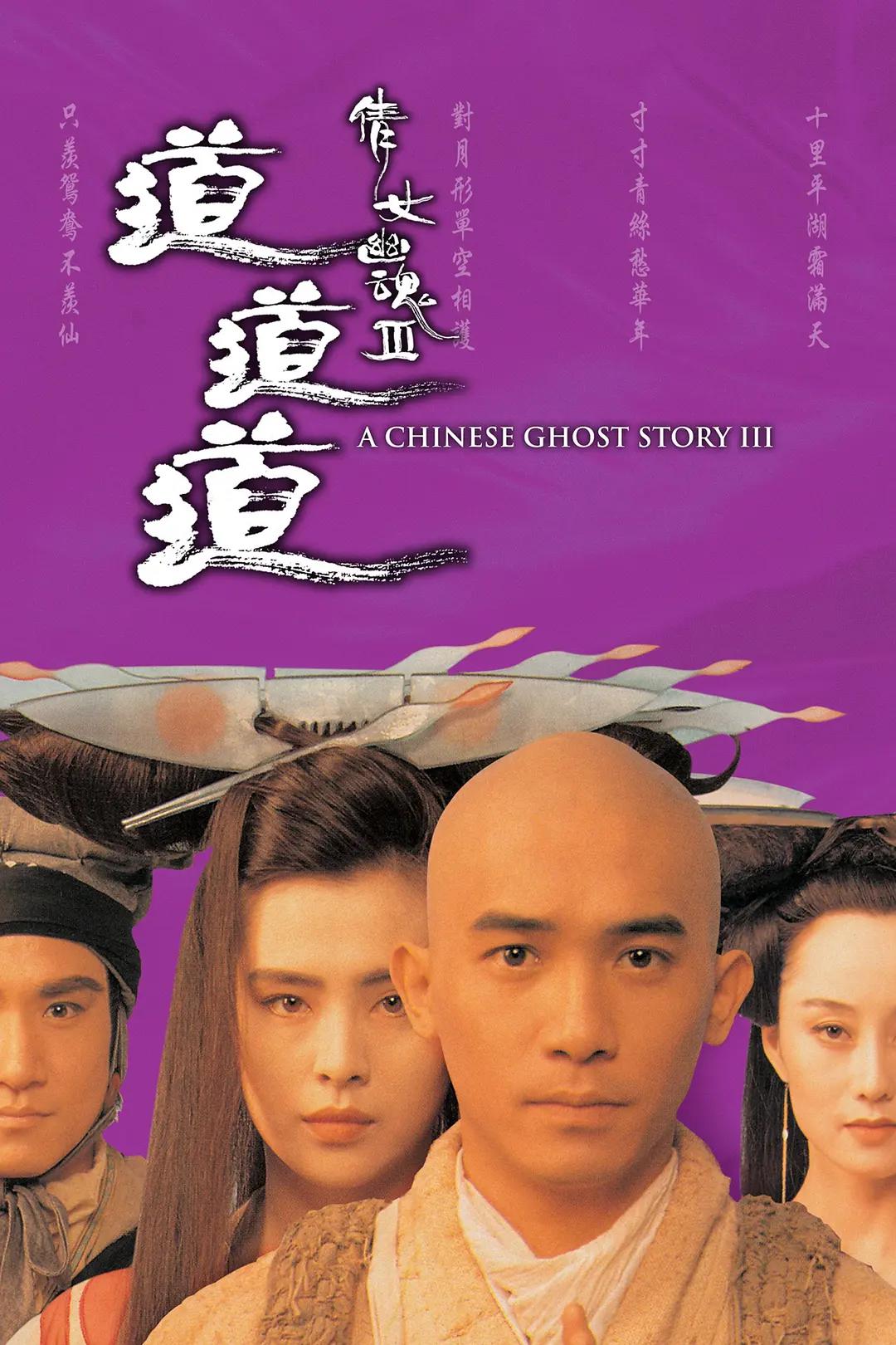 久久se精品一区精品二区