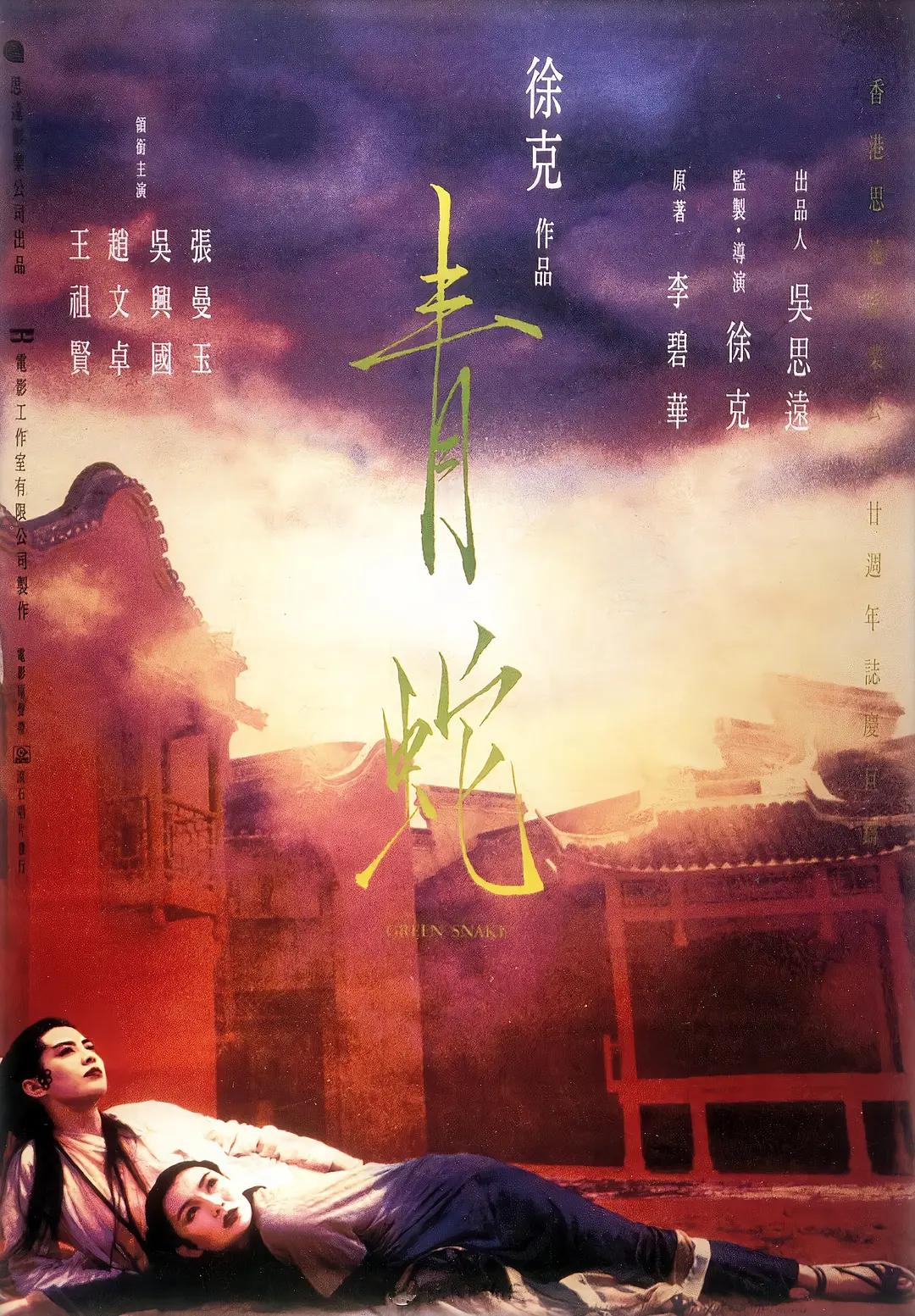 999久久免费精品国产