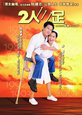 亚洲国产日韩欧美一区二区三区欧美日韩精品一区二区在线播放