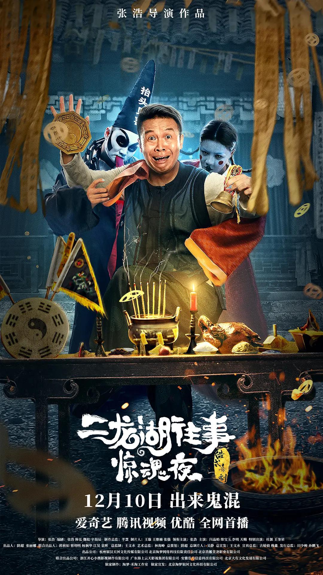 日韩av毛片精品久久久