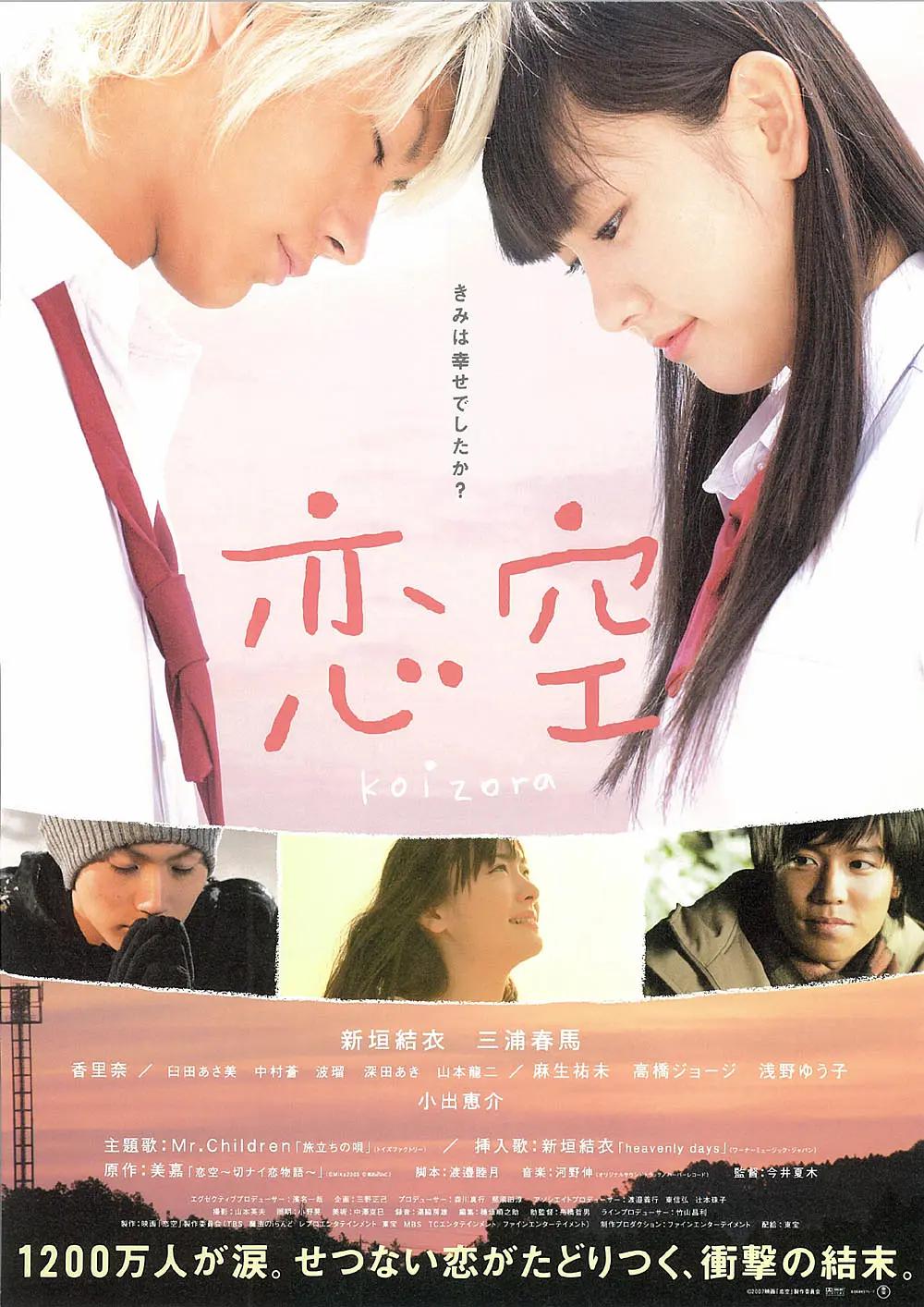 一本色道无码DVD道色噜噜首页