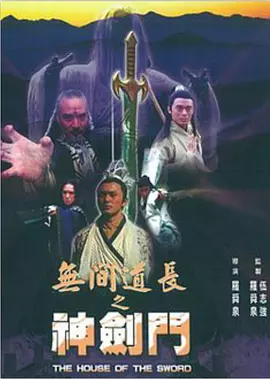 国产丝袜大长腿精品丝袜美女 - 1080高清免费观看