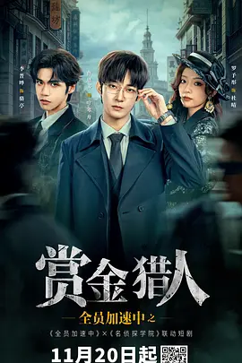 久久精品亚洲av无码四区 - 剧情片在线播放