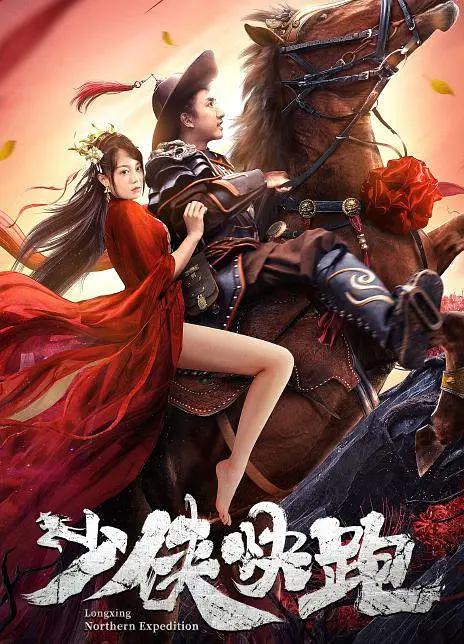 人人狠狠综合久久亚洲88