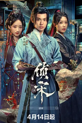 伊人久久综合精品无码av专区