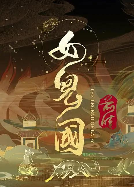 国产精品免费视频观看拍拍_日韩中文字幕在线 | 中文_91视频精品无码_日韩美人妻有码无码专区 - BD韩语天堂在线