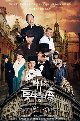 久久久无码国产精品免费不卡
