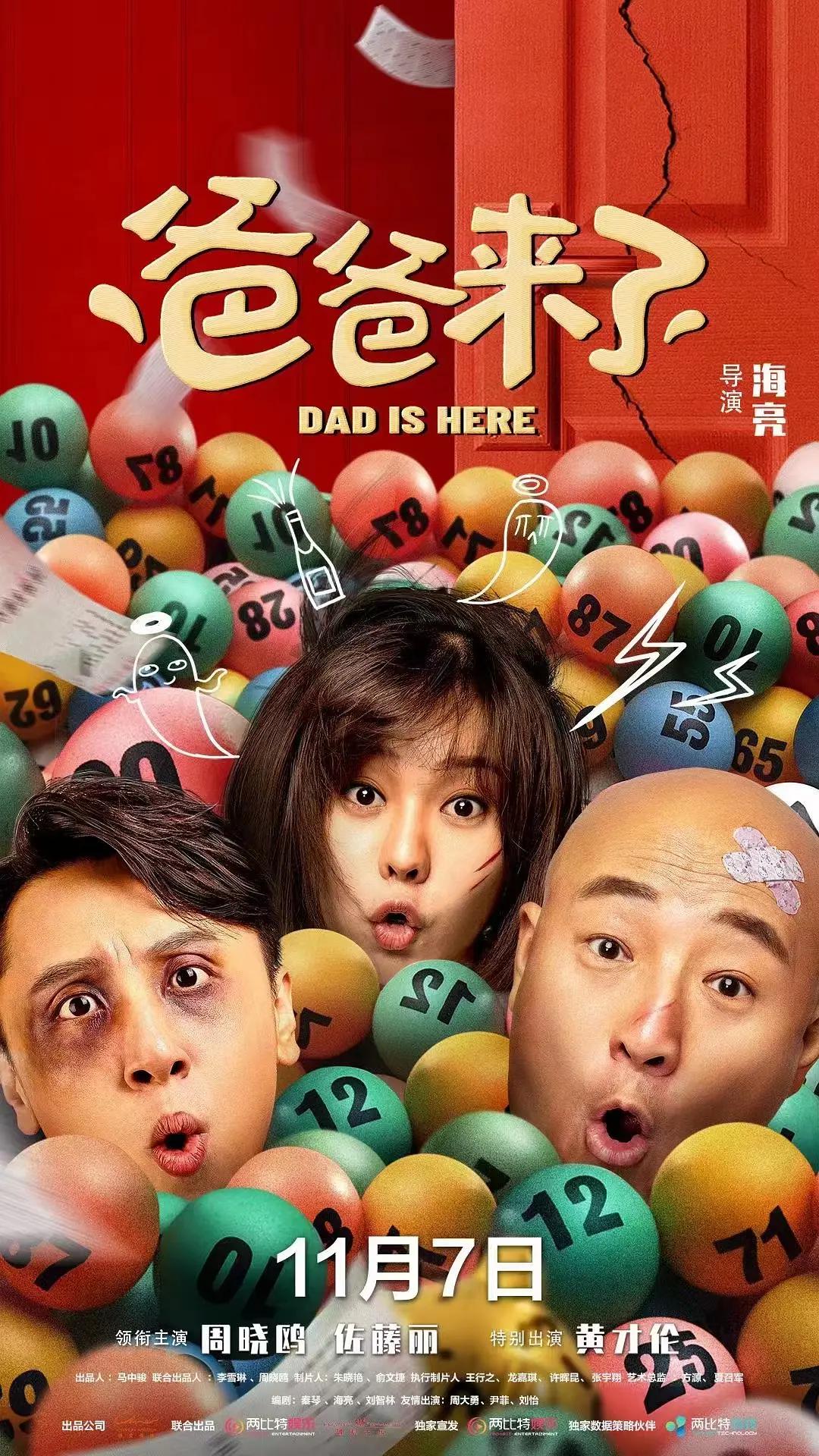 亚洲日韩国产精品无码专区,中文字幕在线观看不卡,国产超级ⅴa在线观看视频,内射中出日韩无国产剧情,99爱国产精品免费高清在线,国产在线精品一区二区不卡