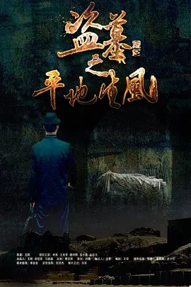 麻豆精品在线播放