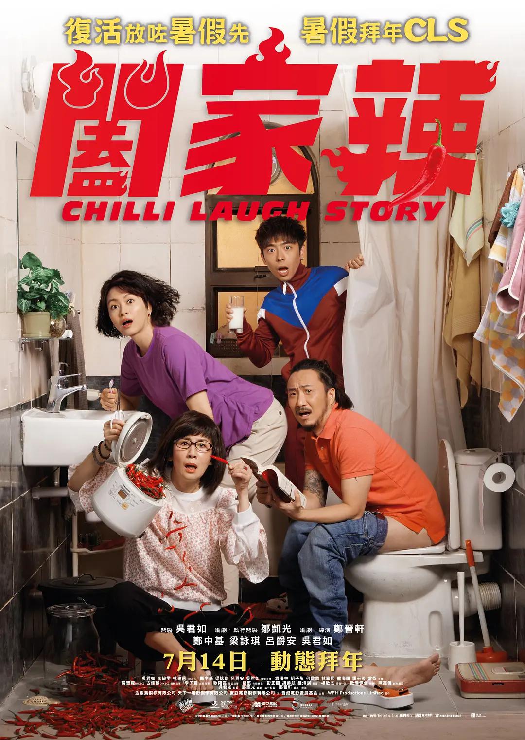 国产精品亚洲专区一区