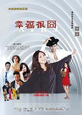 中文字幕亚洲综合久久菠萝蜜