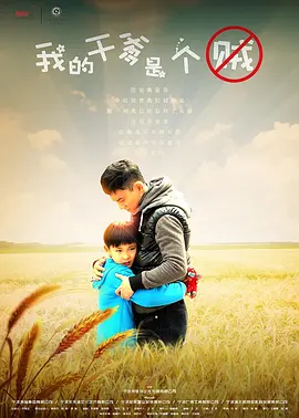 中文字幕无码不卡一区二区三区_五月天天天综合精品无码_婷婷久久人人爽人人爽_91精品国产自产在线 - BD国语完整视频观看