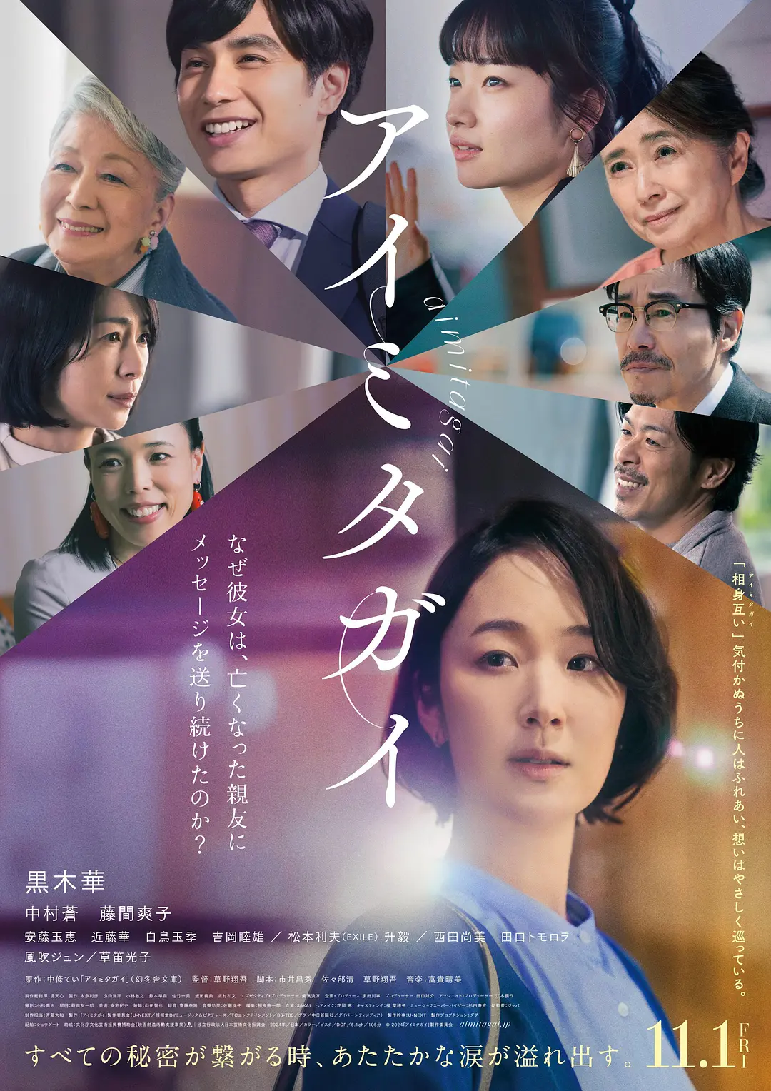 老师脱了内裤让我爽了一夜 - 国产剧手机在线看