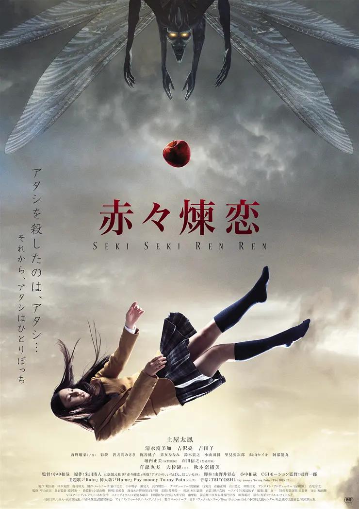 国产精品无码专区在线观看