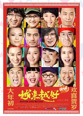 性欧美老妇另类xxxx